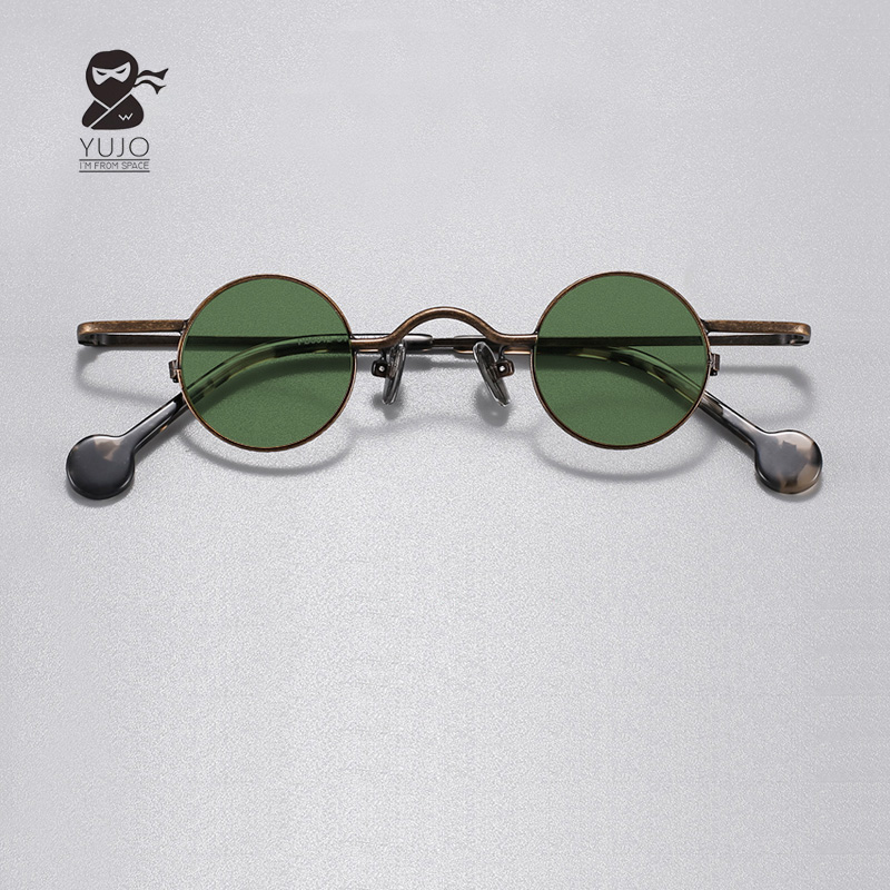 Outdoor Lighting Bronze - Okulary przeciwsłoneczne vintage, ultra małe, okrągłe,